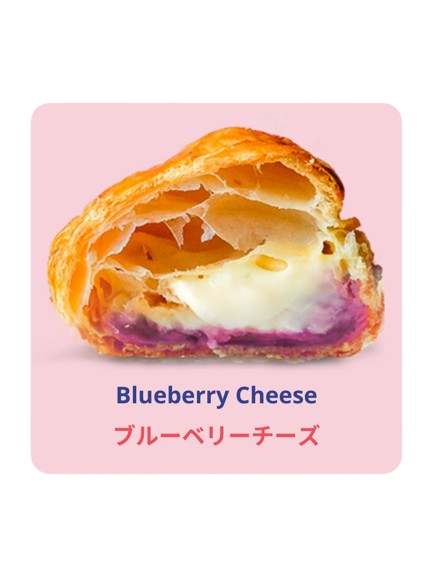 Blueberry Cheese